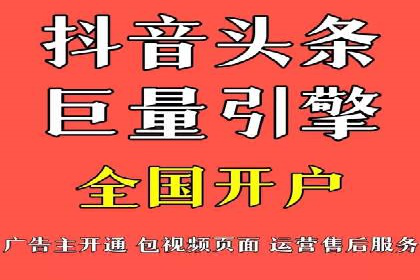 解析sem竞价推广托管的几个关键点